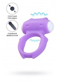 Фиолетовое виброкольцо на пенис Zort - A-toys - в Кисловодске купить с доставкой