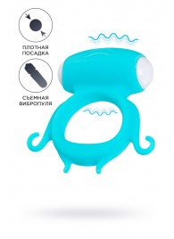 Голубое виброкольцо на пенис Sair - A-toys - в Кисловодске купить с доставкой