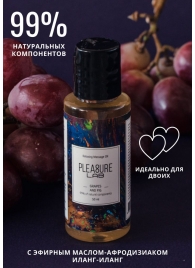 Массажное масло Pleasure Lab Relaxing с ароматом винограда и инжира - 50 мл. - Pleasure Lab - купить с доставкой в Кисловодске