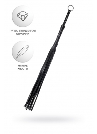 Черный флоггер Anonymo - 64 см. - ToyFa - купить с доставкой в Кисловодске