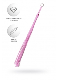 Розовый флоггер Anonymo - 64 см. - ToyFa - купить с доставкой в Кисловодске