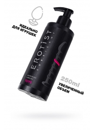 Лубрикант на водной основе Erotist Toys для использования с игрушками - 250 мл. - Erotist Lubricants - купить с доставкой в Кисловодске
