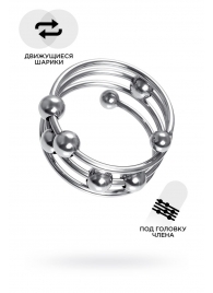 Большое металлическое кольцо под головку пениса - ToyFa - купить с доставкой в Кисловодске
