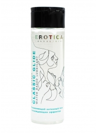 Интимный гель на водной основе Classic Glide Cooling Effect с охлаждающим эффектом - 200 мл. - Миагра - купить с доставкой в Кисловодске