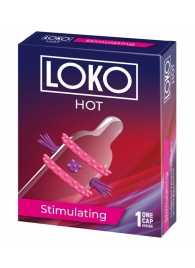 Стимулирующая насадка на пенис LOKO HOT с возбуждающим эффектом - Sitabella - в Кисловодске купить с доставкой
