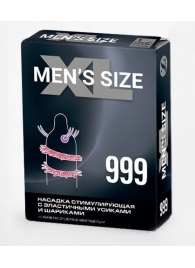 Стимулирующая насадка на пенис MEN SIZE 999 - Sitabella - в Кисловодске купить с доставкой