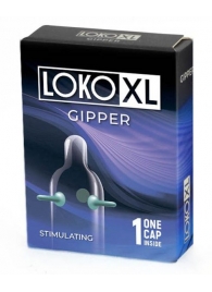 Стимулирующая насадка на пенис LOKO XL GIPPER - Sitabella - в Кисловодске купить с доставкой
