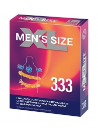 Стимулирующая насадка на пенис MEN SIZE 333 - Sitabella - в Кисловодске купить с доставкой