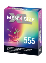 Стимулирующая насадка на пенис MEN SIZE 555 - Sitabella - в Кисловодске купить с доставкой