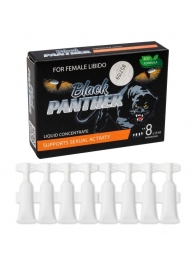 Пищевой концентрат для женщин BLACK PANTER - 8 монодоз (по 1,5 мл.) - Sitabella - купить с доставкой в Кисловодске