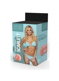 Телесный мастурбатор-вагина Scarlett - Dream Toys - в Кисловодске купить с доставкой