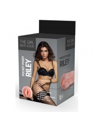 Телесный мастурбатор-вагина Riley - Dream Toys - в Кисловодске купить с доставкой