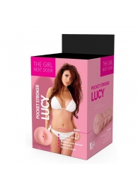 Телесный мастурбатор-анус Lucy - Dream Toys - в Кисловодске купить с доставкой