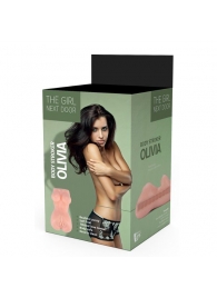 Телесный мастурбатор-вагина Olivia - Dream Toys - в Кисловодске купить с доставкой