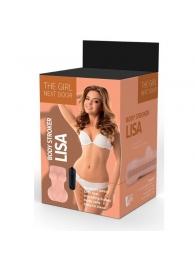 Телесный мастурбатор-вагина Lisa - Dream Toys - в Кисловодске купить с доставкой
