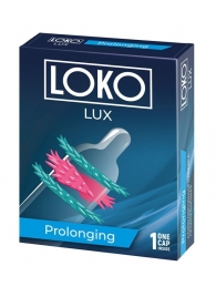 Стимулирующая насадка на пенис LOKO LUX с продлевающим эффектом - Sitabella - в Кисловодске купить с доставкой