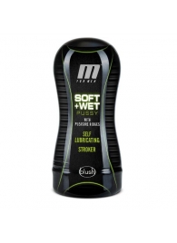 Мастурбатор-вагина Soft and Wet Pussy with Pleasure Ridges - Blush Novelties - в Кисловодске купить с доставкой