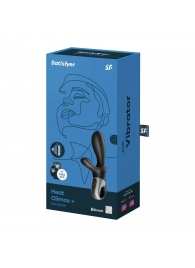 Черный анальный вибратор Heat Climax+ с функцией нагрева - 20,6 см. - Satisfyer - в Кисловодске купить с доставкой