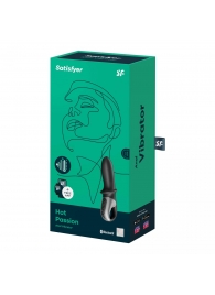Черный анальный вибратор Hot Passion с функцией нагрева - Satisfyer - в Кисловодске купить с доставкой