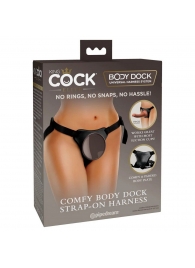 Трусы для фиксации насадок с присоской Comfy Body Dock Strap-On Harness - Pipedream - купить с доставкой в Кисловодске