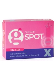 Стимулирующая насадка G-Spot X Big size - Sitabella - купить с доставкой в Кисловодске
