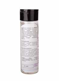 Заживляющий интимный гель Healing Glide - 200 мл. - Миагра - купить с доставкой в Кисловодске