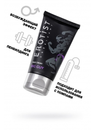 Крем для увеличения пениса Erotist Big Guy - 50 мл. - Erotist Lubricants - купить с доставкой в Кисловодске