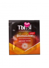 Разогревающий гель-лубрикант Stimulove Light в одноразовой упаковке - 4 гр. - Биоритм - купить с доставкой в Кисловодске