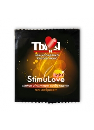 Разогревающий гель-лубрикант Stimulove Light в одноразовой упаковке - 4 гр. - Биоритм - купить с доставкой в Кисловодске