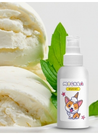 Универсальная смазка с ароматом пломбира  Москва Вкусная  - 100 мл. - Москва - купить с доставкой в Кисловодске