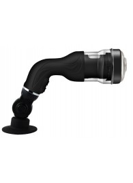 Автоматический мастурбатор с ротацией Rotation Lover - Baile - в Кисловодске купить с доставкой