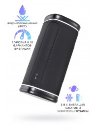 Черный перезаряжаемый мастурбатор Calor - Lovense - в Кисловодске купить с доставкой