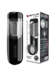 Автоматический мастурбатор-вагина Lorelei - Baile - в Кисловодске купить с доставкой