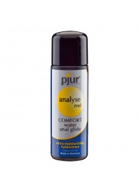 Анальный лубрикант pjur ANALYSE ME Comfort Water Anal Glide - 30 мл. - Pjur - купить с доставкой в Кисловодске