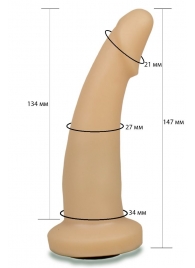 Телесная гладкая насадка Harness - 14,7 см. - LOVETOY (А-Полимер) - купить с доставкой в Кисловодске