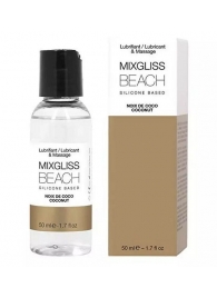 Смазка на силиконовой основе Mixgliss Beach - 50 мл. - Mixgliss - купить с доставкой в Кисловодске