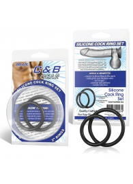 Набор из двух черных силиконовых колец разного диаметра SILICONE COCK RING SET - BlueLine - в Кисловодске купить с доставкой