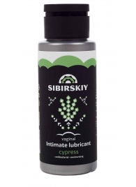 Интимный лубрикант на водной основе SIBIRSKIY с ароматом кипариса - 100 мл. - Sibirskiy - купить с доставкой в Кисловодске