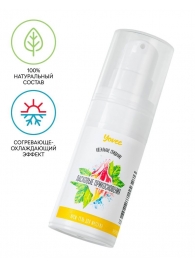 Согревающе-охлаждающий крем-гель для точечного массажа «Ласковые прикосновения»  - 15 мл. - ToyFa - купить с доставкой в Кисловодске