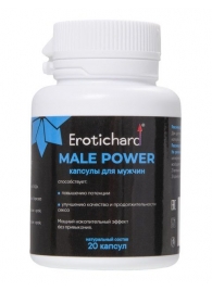 Капсулы для мужчин Erotichard male power - 20 капсул (0,370 гр.) - Erotic Hard - купить с доставкой в Кисловодске