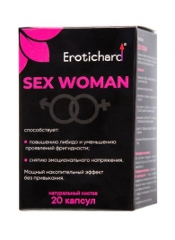 Капсулы для женщин Erotichard sex woman - 20 капсул (0,370 гр.) - Erotic Hard - купить с доставкой в Кисловодске