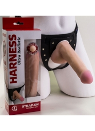Страпон Harness из двух предметов: трусики с плугом и насадка-фаллос - 17 см. - LOVETOY (А-Полимер) - купить с доставкой в Кисловодске