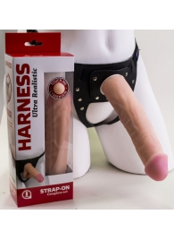 Страпон Харнесс в подарочной упаковке - 21 см. - LOVETOY (А-Полимер) - купить с доставкой в Кисловодске