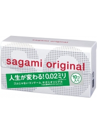 Ультратонкие презервативы Sagami Original 0.02 - 10 шт. - Sagami - купить с доставкой в Кисловодске