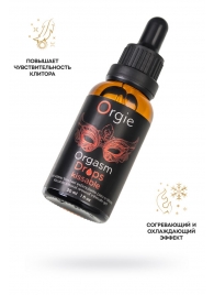 Интимный гель для клитора ORGIE Orgasm Drops Kissable - 30 мл. - ORGIE - купить с доставкой в Кисловодске
