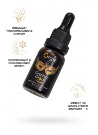 Возбуждающий гель для клитора ORGIE Orgasm Drops Vibe - 15 мл. - ORGIE - купить с доставкой в Кисловодске