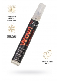 Оральный спрей ORGIE Wow! Strawberry Ice Blowjob Spray с охлаждающим и возбуждающим эффектом - 10 мл. - ORGIE - купить с доставкой в Кисловодске
