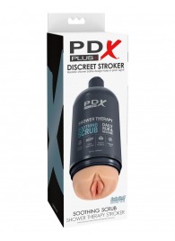 Телесный мастурбатор-вагина Shower Therapy Soothing Scrub - Pipedream - в Кисловодске купить с доставкой