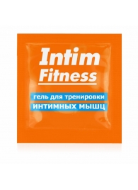 Саше геля для тренировки интимных мышц Intim Fitness - 4 гр. - Биоритм - купить с доставкой в Кисловодске