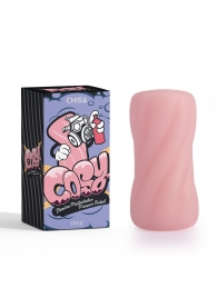Розовый мастурбатор Stamina Masturbator Pleasure Pocket - Chisa - в Кисловодске купить с доставкой